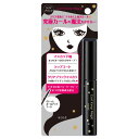 【コーセー認定ショップ】コーセー KOSE カールキープマジック 5.5ml