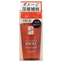 スティーブンノル プレミアムスリーク ディープリペア セラム 付け替え用 50ml コーセー