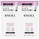 スティーブンノル モイスチュアコントロール ヘアパック トライアル 10g コーセー