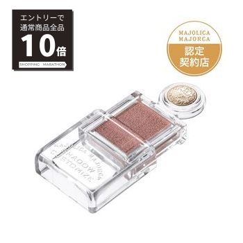 【スーパーSALE P10倍&限定10%OFF】【資