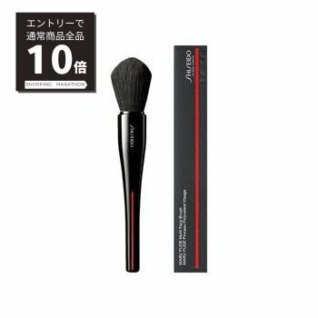 【正規品・送料込】シャネル パンソー ルトゥシュ タン N°104