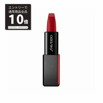 モダンマット パウダーリップスティック / 本体 / 516 Exotic Red