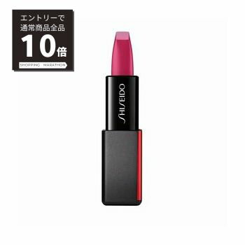 【スーパーSALE P10倍&100%Pバック抽選】【資生堂認定ショップ】資生堂 メーキャップ モダンマット　パウダーリップスティック　517 Rose Hip