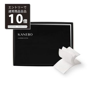 【マラソンP10倍&100%Pバック抽選】カネボウ　4　レイヤリング　コットン　100枚　KANEBO　KN