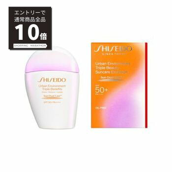 ڥѡSALE P10&100%PХåۡڻƲǧꥷåסۻƲ SHISEIDO 󥱥Х󡡥ȥץ롡ӥ塼ƥ󥱥ޥ른30mL