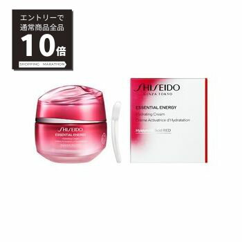 【マラソンP10倍&100%Pバック抽選】SHISEIDO 