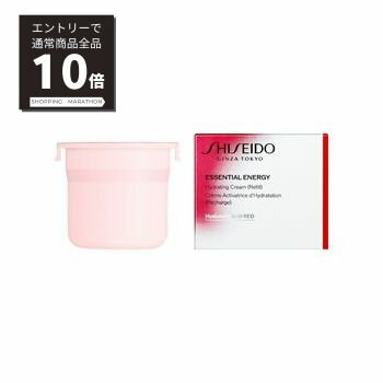 【スーパーSALE P10倍&100%Pバック抽選】【資生堂認定ショップ】SHISEIDO エッセンシャルイネルジャ ハイドレーティング クリーム レフィル 50g 資生堂