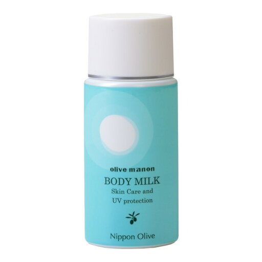 【マラソンP10倍★&最大1500円クーポン】日本オリーブ オリーブマノン 朝用ボディミルク 50ml 【マラソンP10倍★&最大1500円クーポン】日本オリーブ オリーブマノン 朝用ボディミルク 50ml