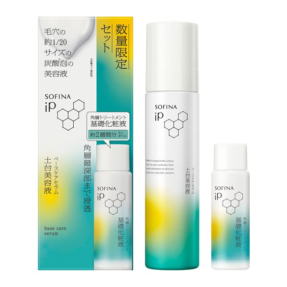 ◆マラソン最大2000円OFFクーポン＆P5