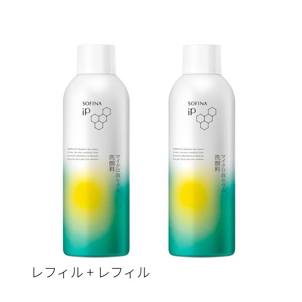 楽天市場】ソフィーナip セットの通販