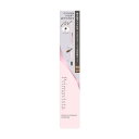 【マラソンP15倍★&最大1500円OFFクーポン】【10%OFFクーポン】【花王認定ショップ】プリマヴィスタ スタイルロック アイブロウ ペンシル&パウダー Primavista(全3色)