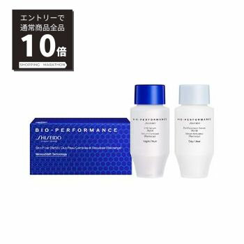 【マラソンP10倍&100%Pバック抽選】SHISEIDO ビオパフォーマンス　スキンフィラー（レフィル）　各30mL　資生堂