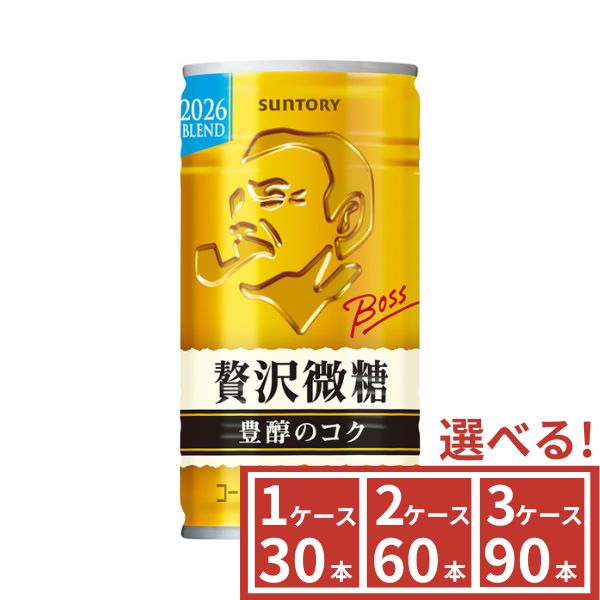 楽天市場】boss 贅沢微糖 ケースの通販