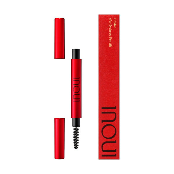 ◆スーパーSALE！ P10倍&最大2000円OFF◆【資生堂認定ショップ】インウイ　ホルダー（アイブロウペンシル用）｜資生堂 シセイドウ｜INOUI インウイ｜ケース ホルダー｜（楽天・シャン　コスメディア楽天市場店）