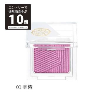 ֡ڥѡSALE P10&100%PХåۡڻƲǧꥷåסSHISEIDO ᡼åסǥ奦ץꥺࡡߥ͡ԥ1.5gʿ̸ˡƲפ򸫤