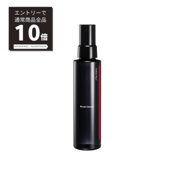 【10%OFF】 ヘアバーム オーガニック 30g ヘアケア 洗い流さない トリートメント スタイリング ヘア バーム バター クリーム ワックス ハンドクリーム リップバーム マルチバーム 髪 乾燥 保湿 レディース 濡れ髪 毛先 傷み 補修 天然由来成分 アレンジ ヘアー NATURECO