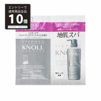 【スーパーSALE P10倍&限定10%OFF】【コーセー認定ショップ】スティーブンノル　クレンジングコンディ..