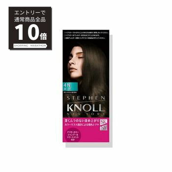 【マラソンP10倍&100%Pバック抽選】スティーブンノル　カラークチュール 液状ヘアカラー　＜4N　ダークブラウン＞　コーセー