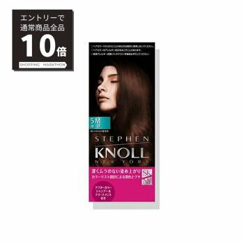 【マラソンP10倍&100%Pバック抽選】スティーブンノル　カラークチュール 液状ヘアカラー　＜5M　ディープマロンブラウン＞　コーセー