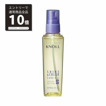 【マラソンP10倍&100%Pバック抽選】スティーブンノル　シャイン　カラーケア　オイル 100ml　コーセー