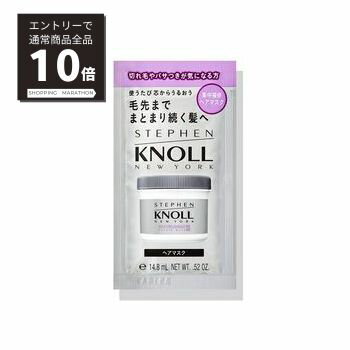 【スーパーSALE P10倍&限定10%OFF】【コーセー認定ショップ】スティーブンノル　モイスチュアリペアマ..