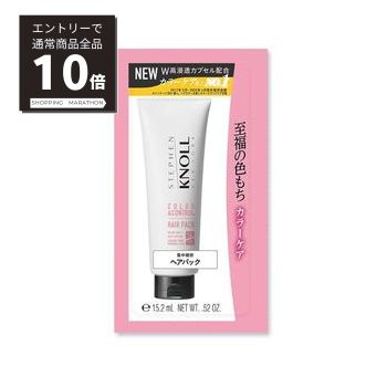 【マラソンP10倍&100%Pバック抽選】スティーブンノル　カラーコントロール ヘアパック W 　トライアル　15g　 コーセー