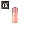 【マラソンP10倍 100 Pバック抽選】トワニー シーズナルエッセンス AW 25ml カネボウ TWANY