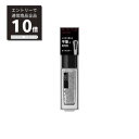 【スーパーSALE最大P24倍】KATE ケイト　ネイルエナメルカラーN　SV－1　4.5ml