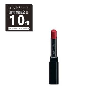 カネボウ ウェアリングキープルージュ / 10 Spicy Red / 2g