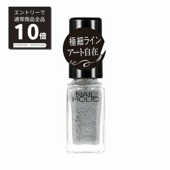 【スーパーSALE最大P20倍&5%OFF】KOSE　ネイルホリック　アート　SV082　5ml