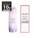 マラソンP10倍&4 25限定100%Pバック抽選 SHISEIDO ホワイトルーセント イルミネーティング マイクロS セラム 医薬部外品 30ml 国内正規品 