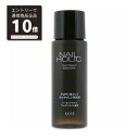 【スーパーSALE最大P24倍】KOSE　ネイルホリック　トリートメントリムーバー　100ml