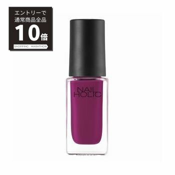 KOSE　ネイルホリック　PU110　5ml