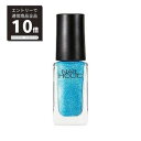 【スーパーSALE最大P24倍】KOSE　ネイルホリック　BL921　5ml