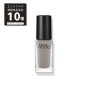 【スーパーSALE最大P24倍】KOSE　ネイルホリック　GY034　5ml