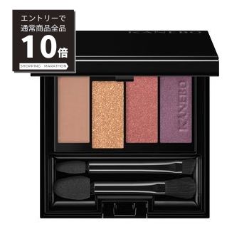 【マラソンP10倍&100%Pバック抽選】【※サンプル特典付】カネボウ　カラードシャドウ　03 Volcanic Passion　4.5g　KANEBO