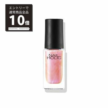 【スーパーSALE最大P24倍】KOSE　ネイルホリック　OR270　5ml