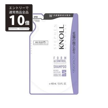 【マラソンP10倍&100%Pバック抽選】スティーブンノル　フォルムコントロール シャンプー W （つめかえ用）　400ml　 コーセー