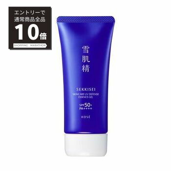 雪肌精 日焼け止め 【マラソンP10倍&100%Pバック抽選】雪肌精　スキンケア　UV　エッセンス　ジェル　90g　コーセー　KOSE