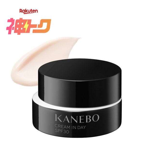 ◆神トク10％OFFクーポン＆P10倍◆【カネボウ認定ショップ】カネボウ　クリーム イン デイ 2　40g　KANEBO 【KN】（1/16発売!!新商品の美容化粧水のミニボトルが付いた限定キット含む）｜クリームインデイ KANEBO｜お試し