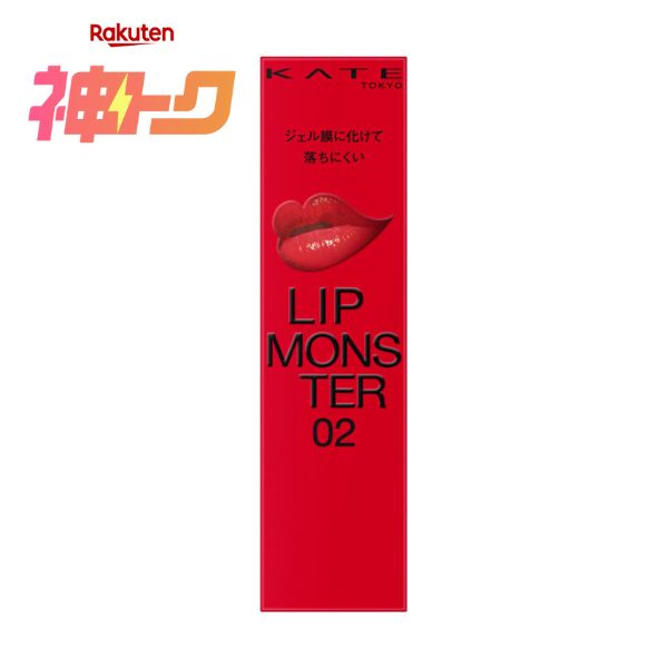 ��� �g�N10��OFF�N�[�|����P10�{�� �J�l�{�E�F��V���b�v �J�l�{�E�@�P�C�g�@���b�v�����X�^�[(�J���[�I����)�@3g�@ KATE�b�J�l�{�E �P�C�g KATE�b���g ���[�W���b�����ɂ����b