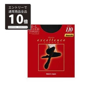 【マラソンP10倍&100%Pバック抽選】エクセレンス　タイツ110D　 M－Lサイズ　ブラック　カネボウ