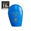 【マラソンP10倍】資生堂 サンケア ザ パーフェクト プロテクター 50ml SPF50 PA