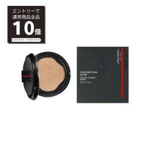 【大感謝祭P最大18倍&5％OFF】SHISEIDO メーキャップ シンクロスキン グロー クッションコンパクト (レフィル) オークル20 2020発売