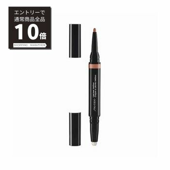 【マラソンP10倍&100%Pバック抽選】資生堂 メーキャップ リップライナーインクデュオ 02 Beige