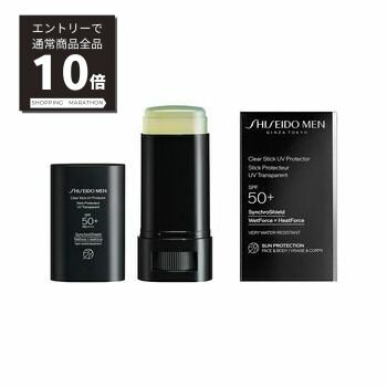 ڥѡSALE P10&100%PХåۡڻƲǧꥷåסSHISEIDO ꥢƥåUVץƥɥ Ʋ