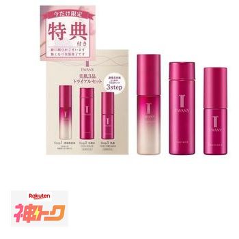 楽天市場】化粧水 乳液 セット（ブランドカネボウ）の通販