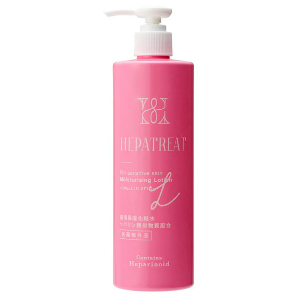 Rakuten - ◆6/20スタートダッシュ！5%OFF＆P2倍◆ヘパトリート　薬用保湿化粧水　380ml［医薬部外品］