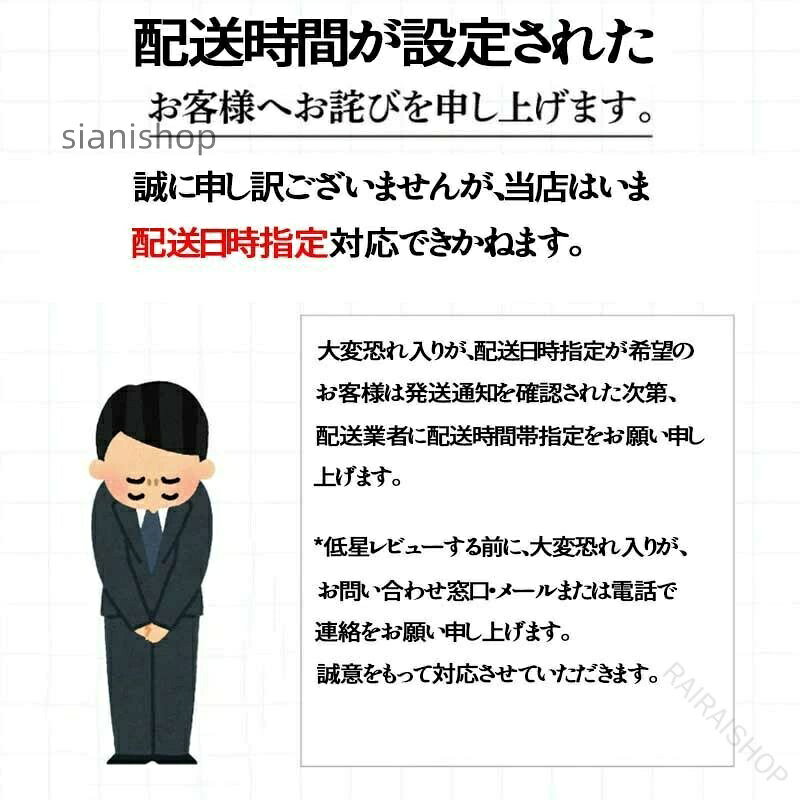 Sianiのバスケットシューズ キッズ スニーカー 子供靴 運動靴 ジュニア メッシュ 通気性抜群 18.0cm-25.0cm対応 通学履き 滑り止め付き｜アングル3