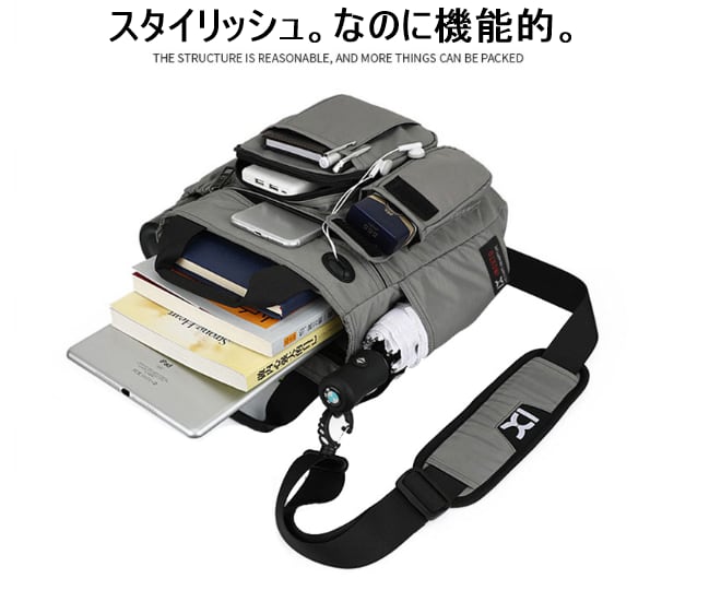 Rakuten - バッグ バック カバン かばん 鞄 軽量 軽い 大容量 人気 おすすめ 安い プチプラ ショルダーバッグ 肩掛けバッグ ワンショルダーバッグ ビジネスバッグ 斜め掛けバッグ 斜めがけバッグ